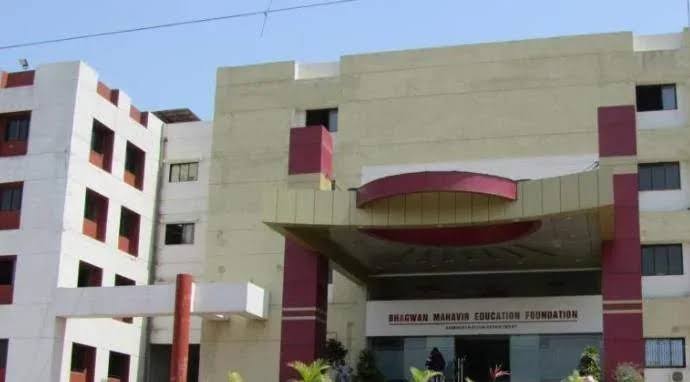 Bhagwan Mahavir College of Computer Application Surat General photo (2) by Ankit maurya