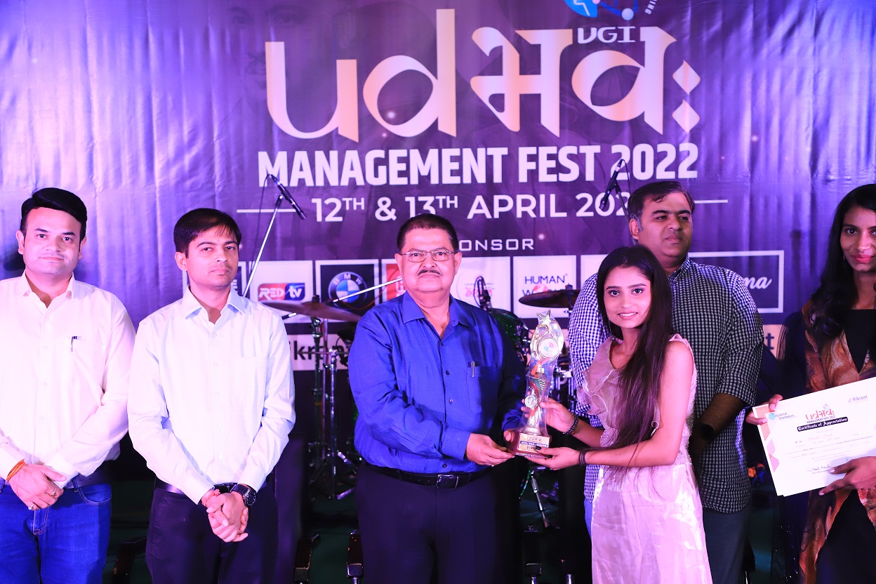 Vikrant Group of Institutions Indore General photo (4) by Nikhil Tiwari