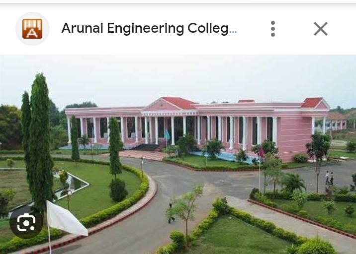 Arunai Engineering College Tiruvannamalai General photo (8) by David