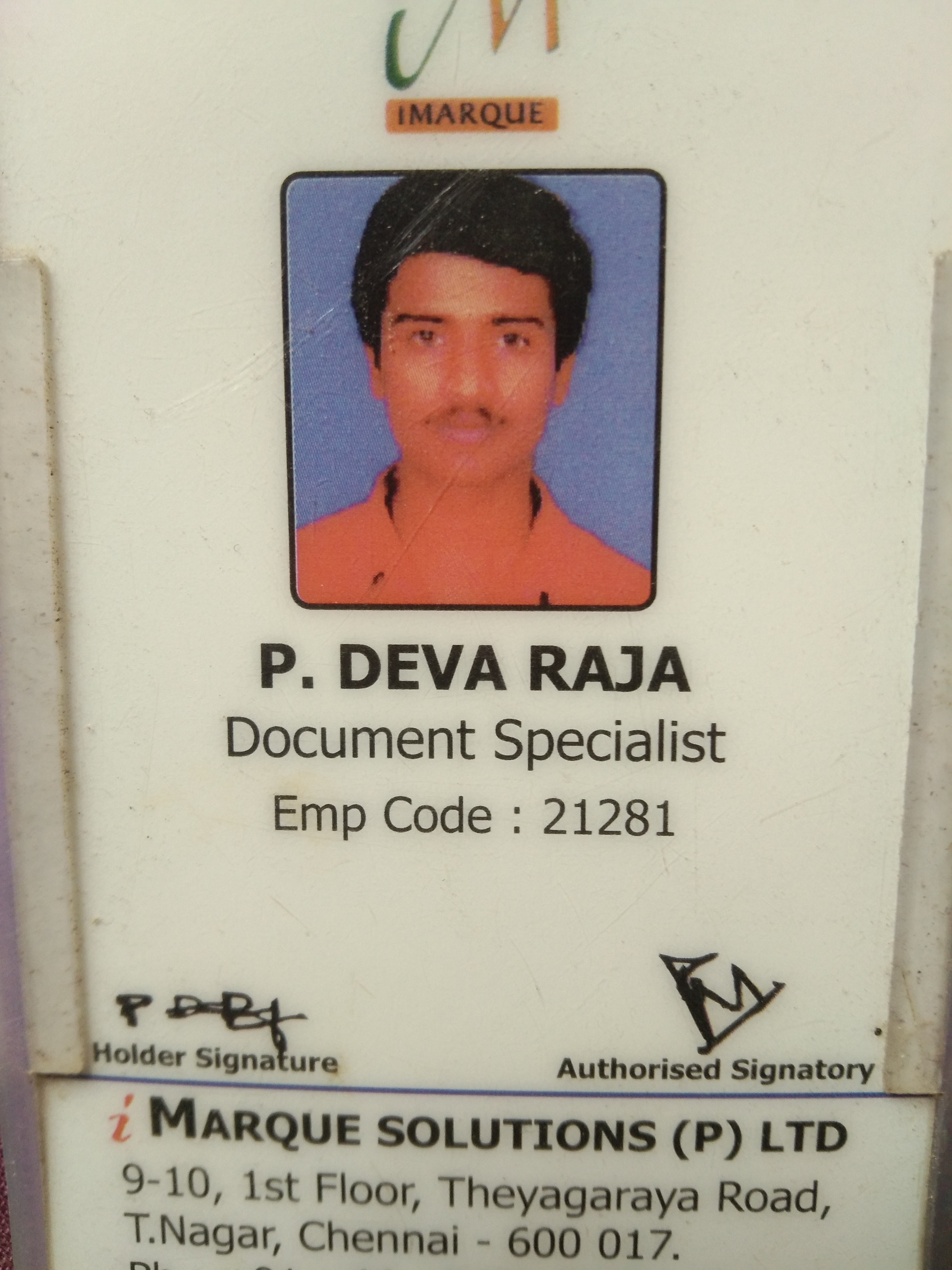 Arunai Engineering College Tiruvannamalai General photo (9) by David