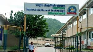 NIT Uttarakhand General photo (2) by Ehtesham Reza