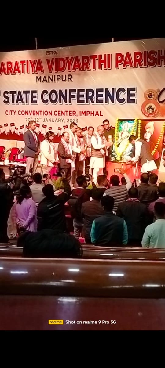 NIT Manipur Events photo (5) by Aaveg Sharma
