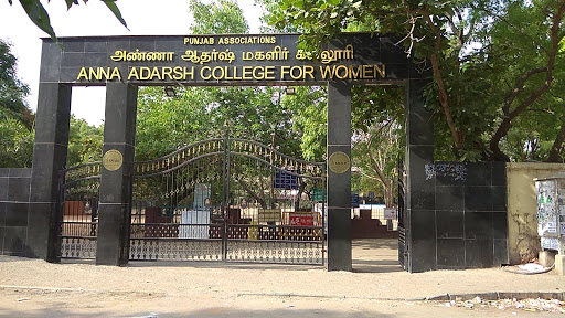 Anna Adarsh College for Women Chennai General photo (9) by Mohammed Musthak S