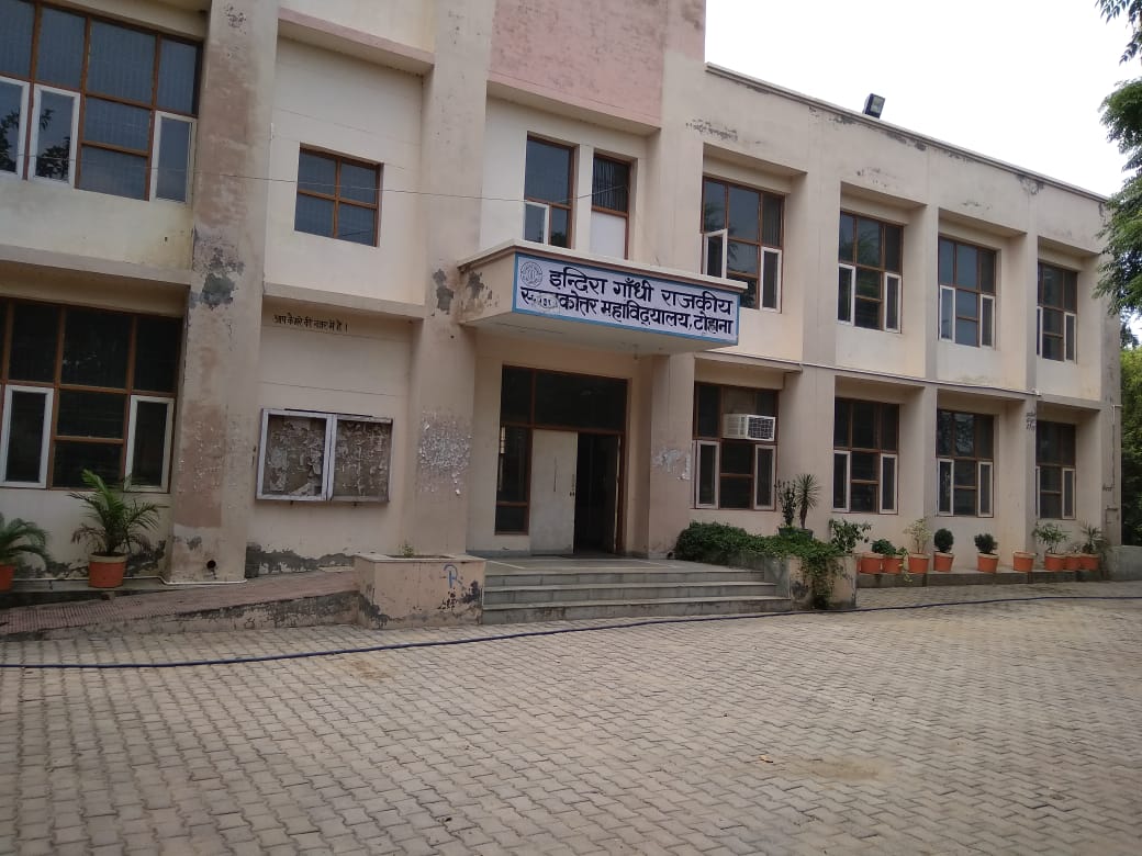 CDLU General photo (6) by Rajesh