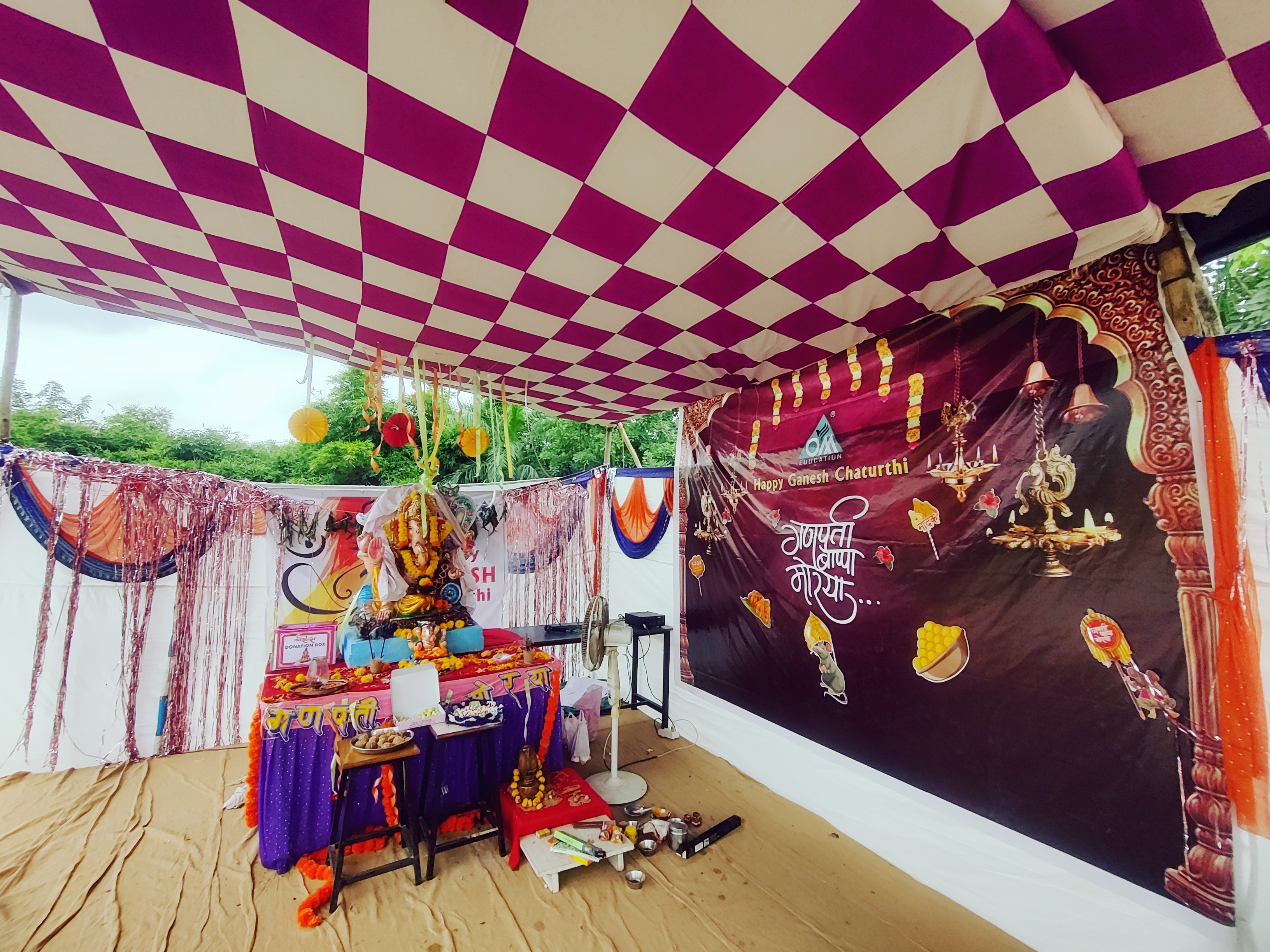 Om Engineering College Junagadh Events photo (3) by Vrushbh Suriya