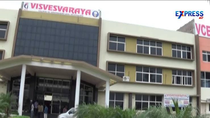 Visvesvaraya College of Engineering and Technology Ibrahimpatnam General photo (2) by D vishnu