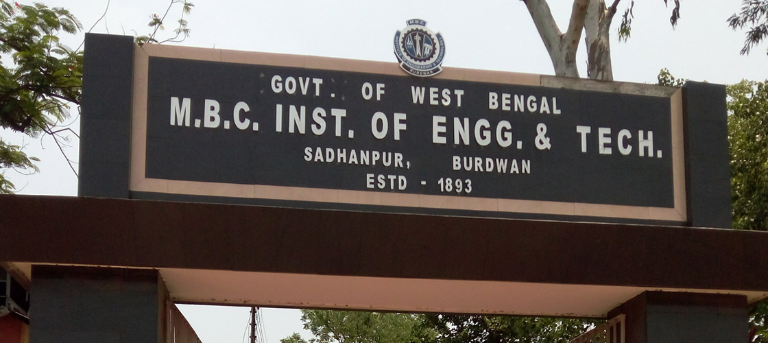 MBC Institute of Engineering & Technology Bardhaman General photo (1) by NANDADULAL JOYARDAR