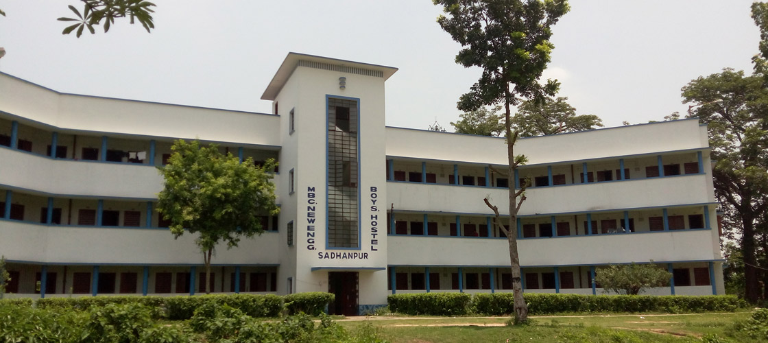 MBC Institute of Engineering & Technology Bardhaman General photo (2) by NANDADULAL JOYARDAR