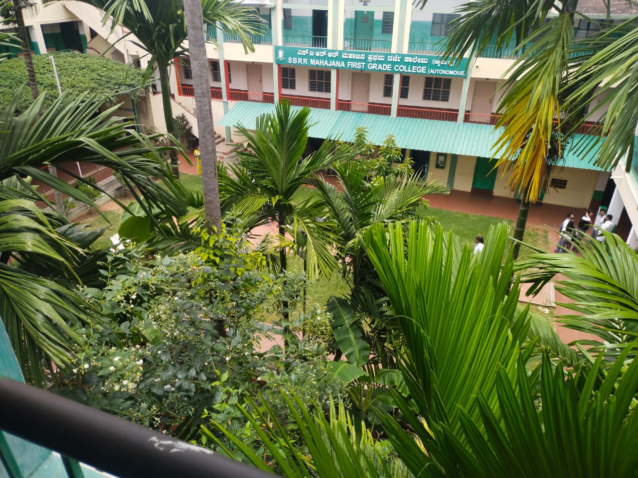 SBRR Mahajana First Grade College Mysore Infrastructure & Academic Building photo (3) by Jothish V S