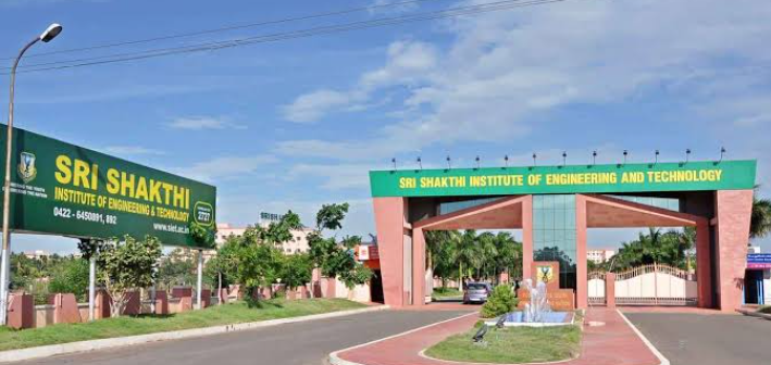SIET Coimbatore General photo (1) by Shasmitha