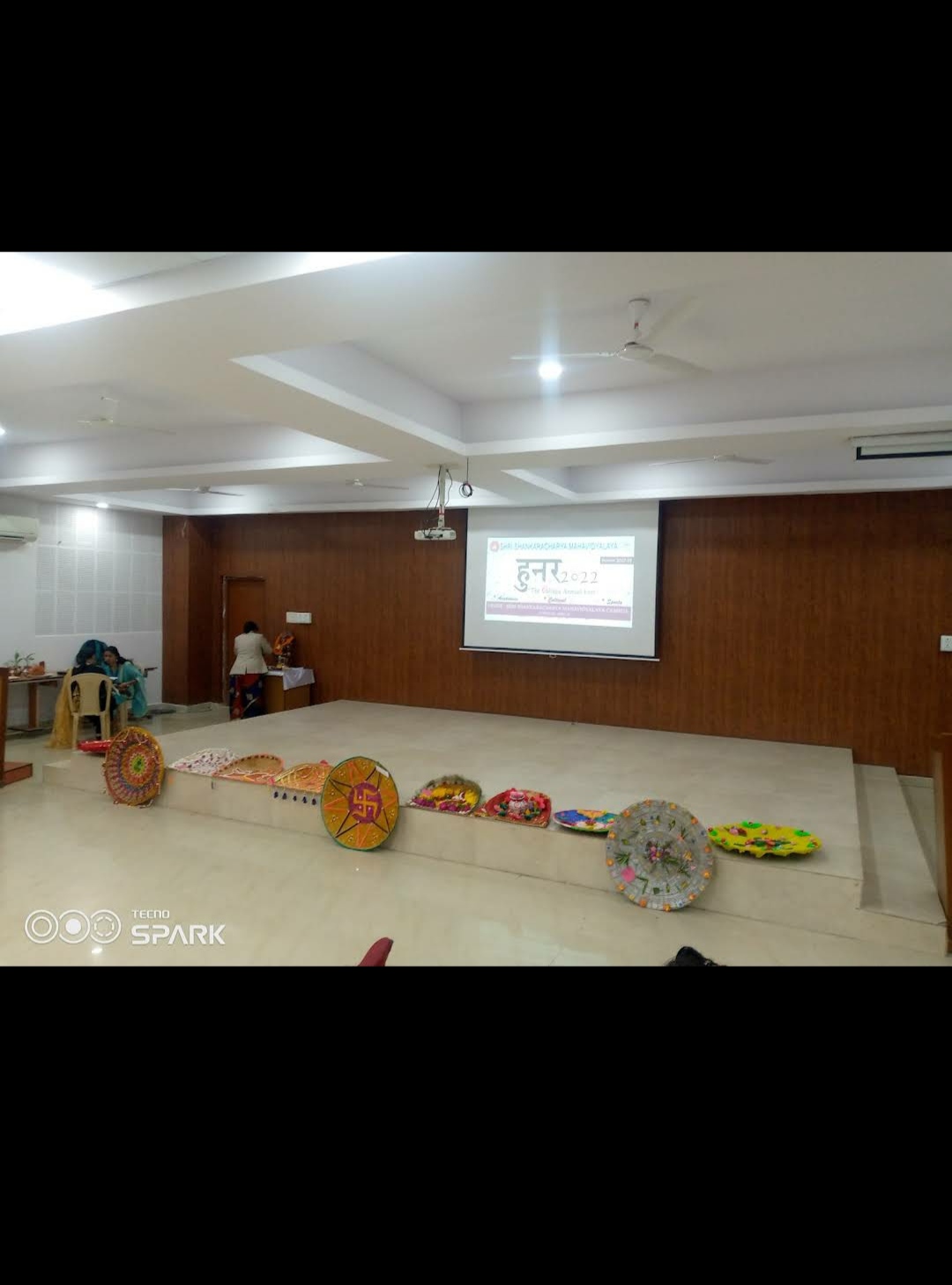 Shri Shankaracharya Mahavidyalaya Bhilai General photo (7) by Sameer Sahu
