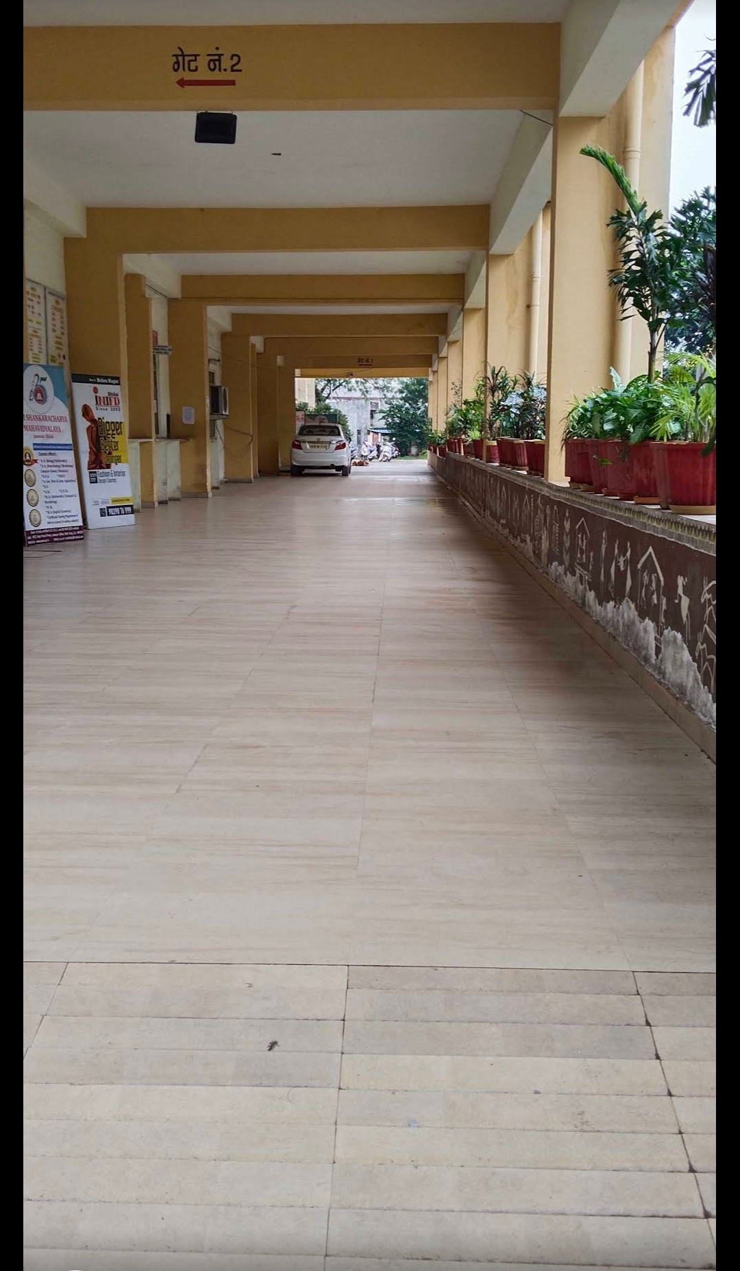 Shri Shankaracharya Mahavidyalaya Bhilai General photo (6) by Sameer Sahu