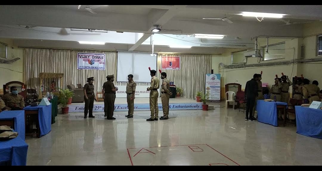 Shri Shankaracharya Mahavidyalaya Bhilai General photo (4) by Sameer Sahu