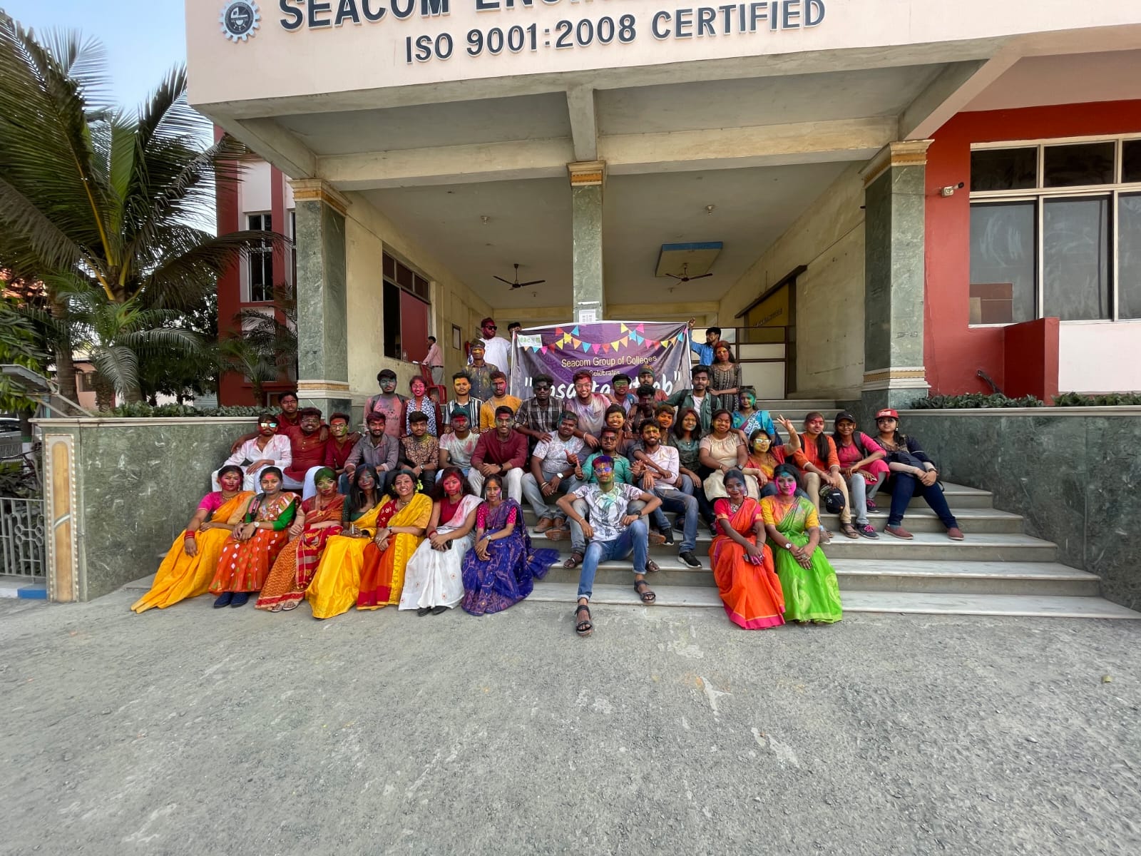 Seacom Engineering College Howrah Events photo (2) by Prity Singh
