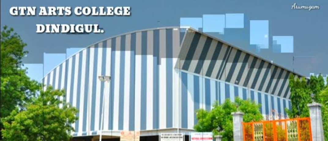 G.T.N. Arts College Dindigul General photo (8) by Sameera