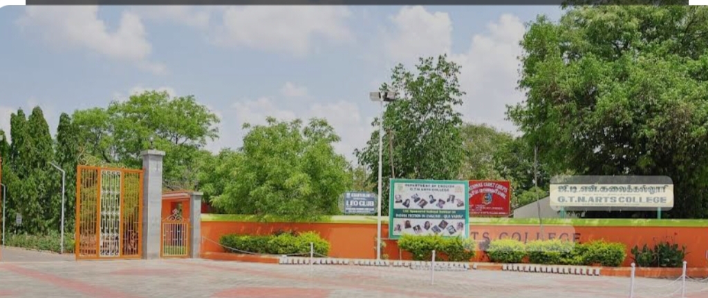 G.T.N. Arts College Dindigul General photo (6) by Sameera