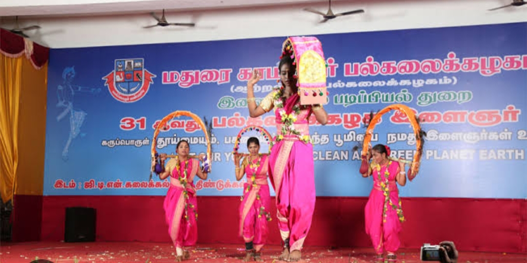 G.T.N. Arts College Dindigul General photo (5) by Sameera