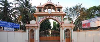 Vellalar College for Women General photo (1) by Narmadha varshini
