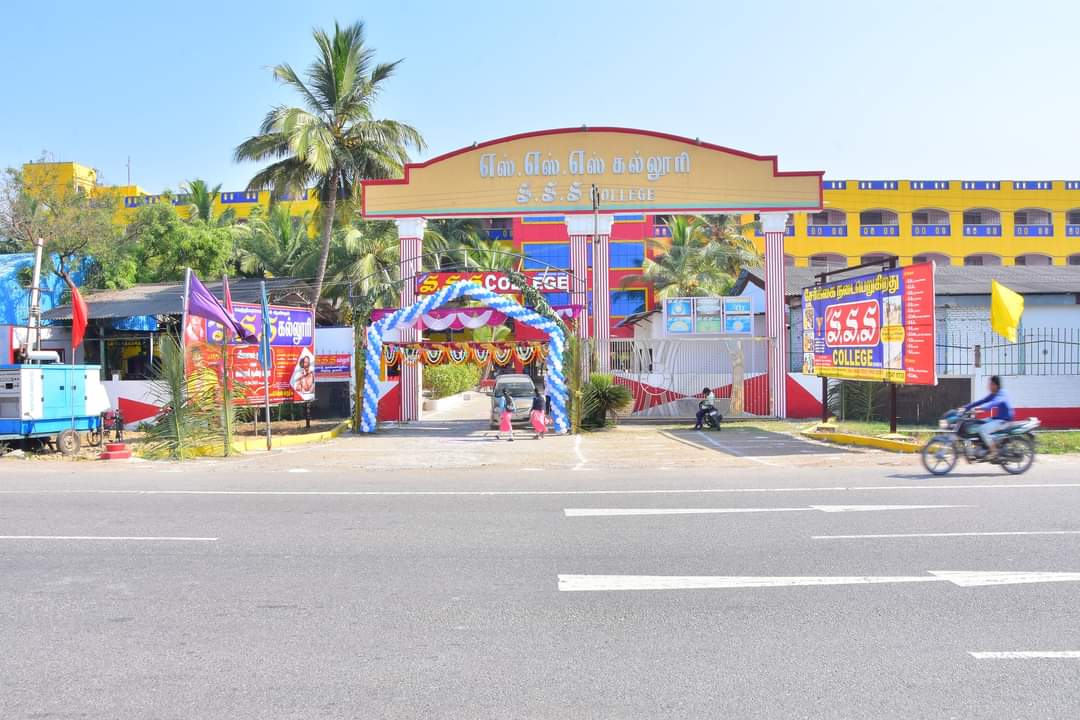 SSS Arts, Science & Management College Arcot General photo (1) by MANJUNATHAN S