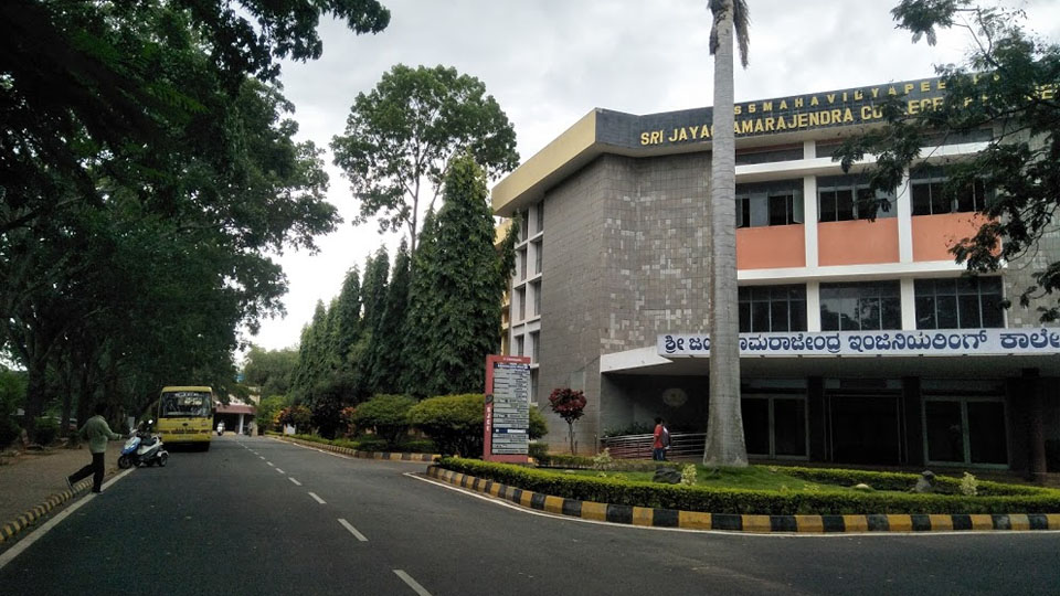 SJCE Mysore Campus photo (1) by Vishwas L