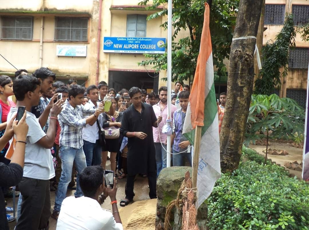 New Alipore College Kolkata General photo (6) by Arijit Kumar