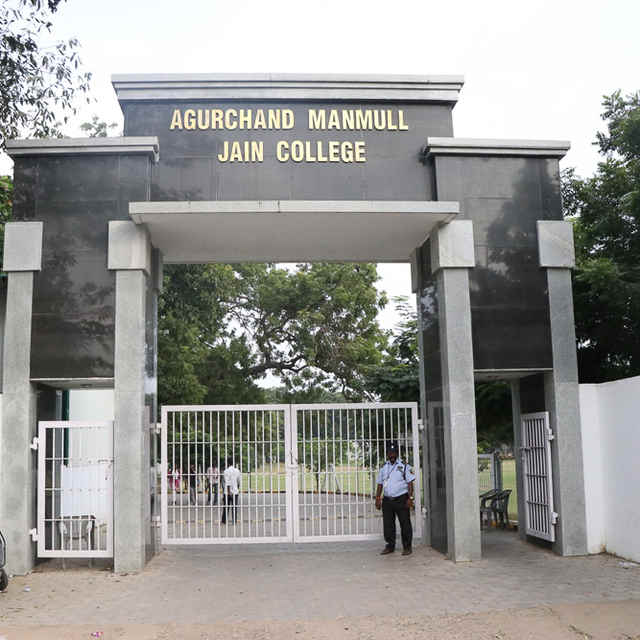 AM Jain College Chennai General photo (10) by Surendiran