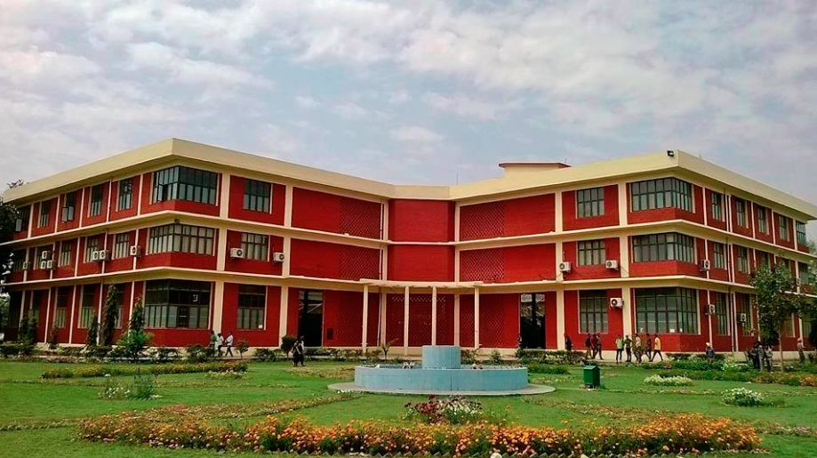 GNDEC Campus photo (10) by Saklain ansar