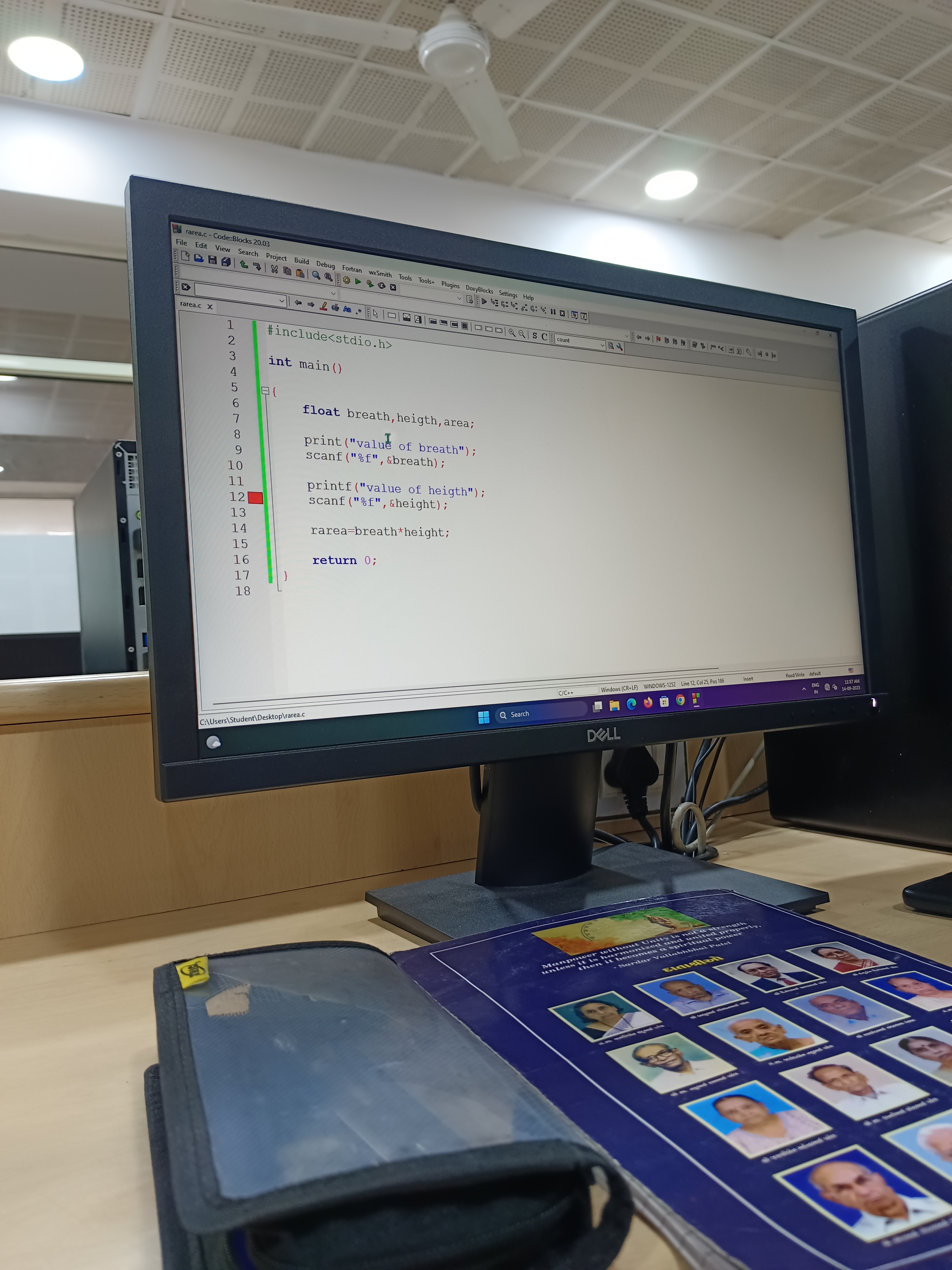 CVM University Anand Facilities & Labs photo (10) by Dhruv Patel