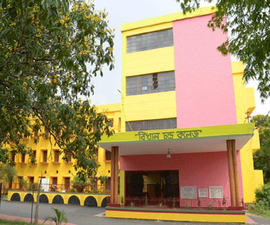 Bidhan Chandra College Asansol Campus photo (15) by Subhrajit Chowdhury