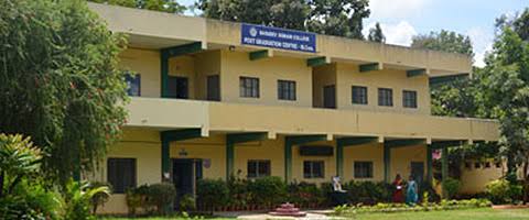 Basudev Somani College Mysore General photo (17) by Krishna Prasad S