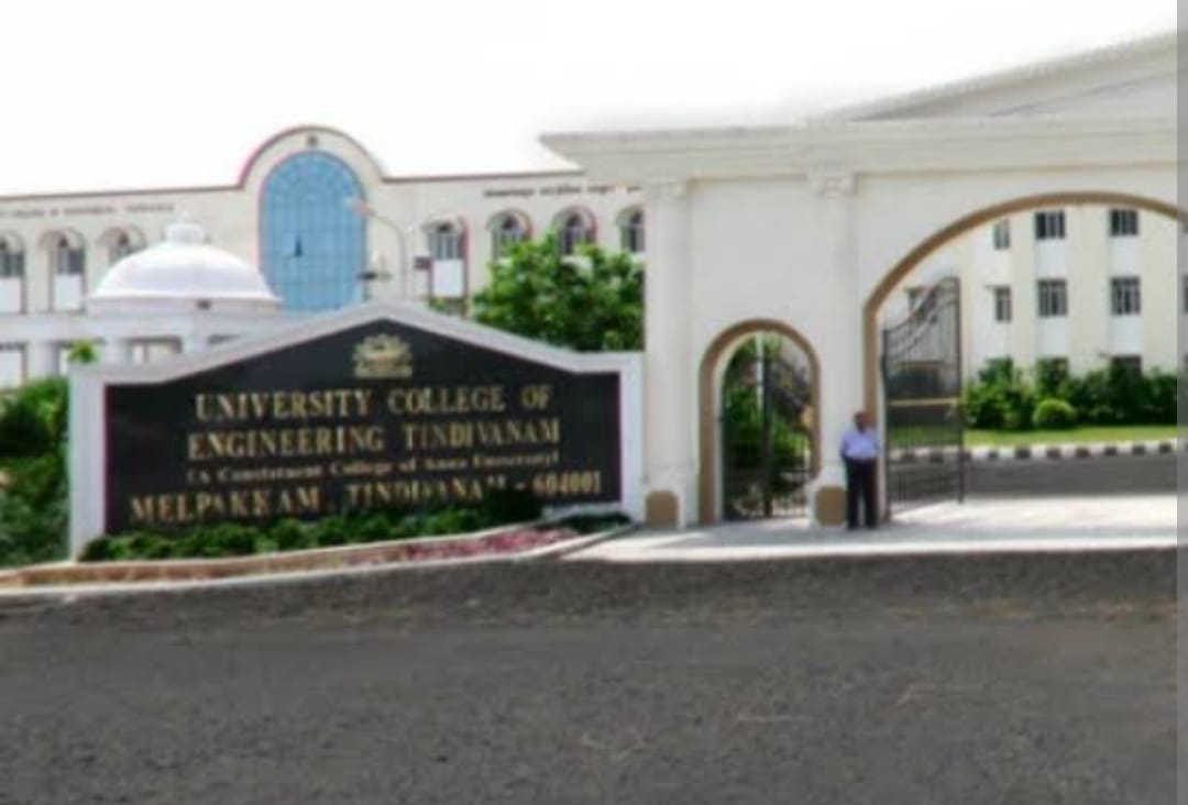 University College of Engineering, Anna University Tindivanam General photo (6) by Praveen P