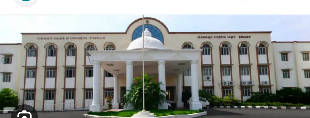 University College of Engineering, Anna University Tindivanam General photo (7) by Praveen P