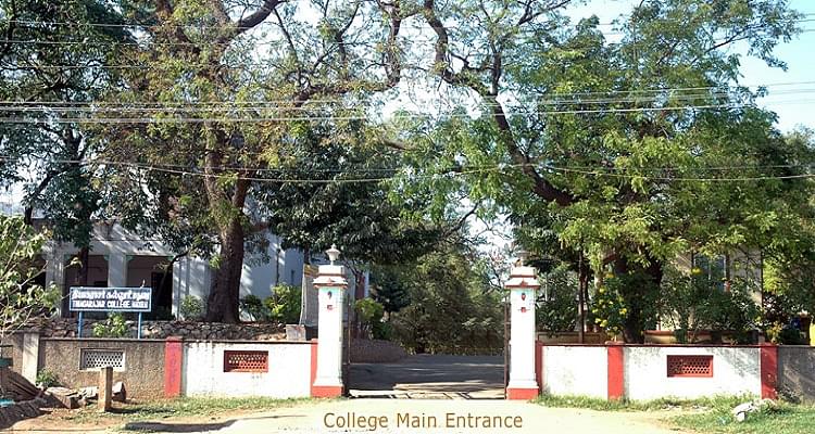 Thiagarajar College General photo (15) by Santhosh KM