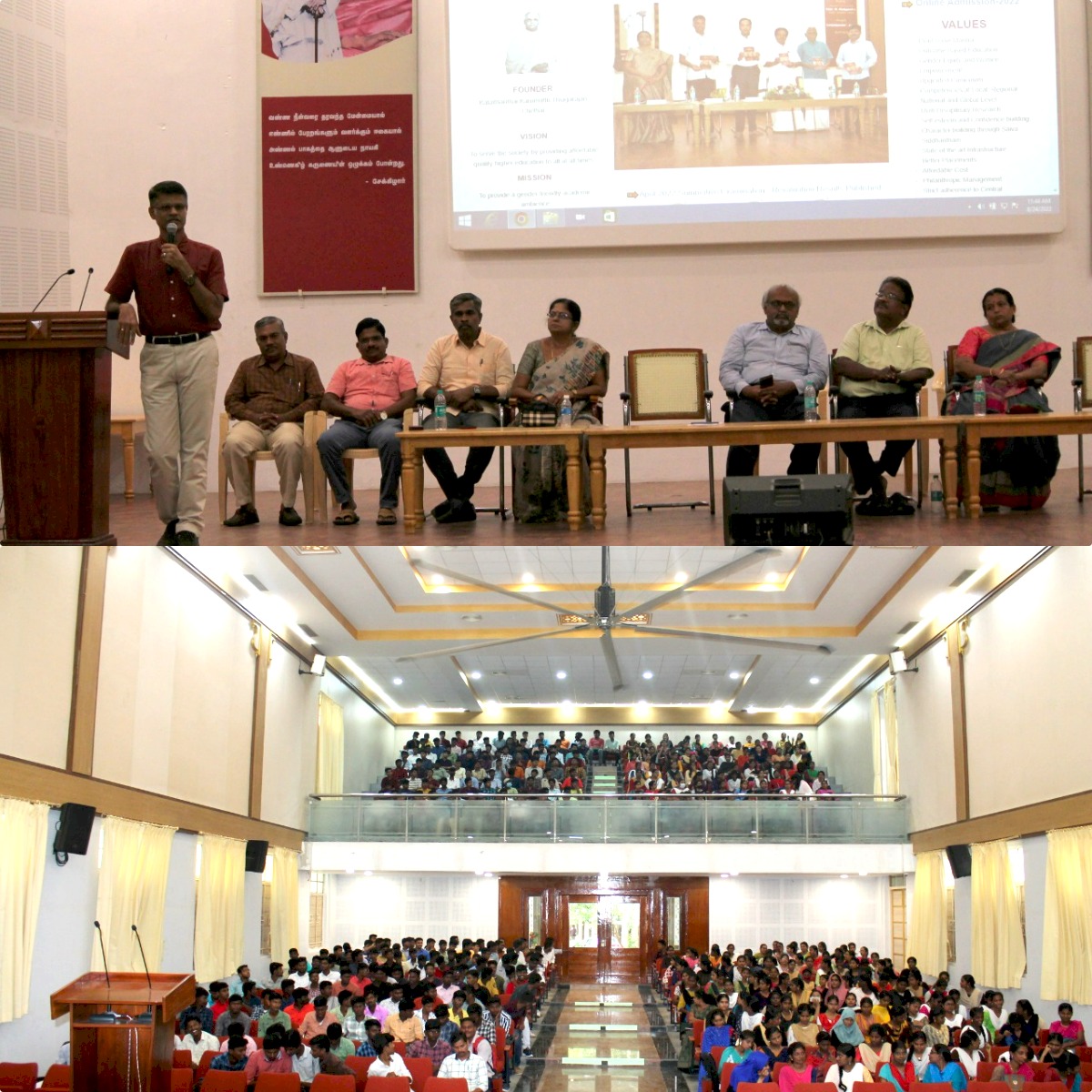 Thiagarajar College Events photo (14) by Santhosh KM