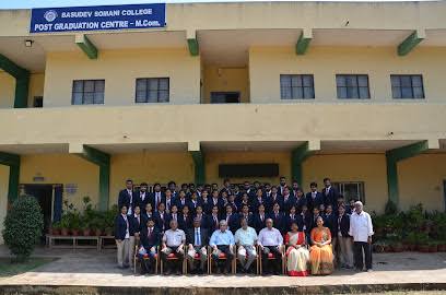 Basudev Somani College Mysore General photo (7) by Anand Gowda