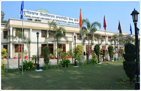 Bundelkhand University, Institute of Engineering and Technology Jhansi General photo (1) by Tanishka Yadav