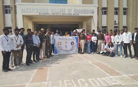 BCE Bakhtiyarpur General photo (18) by Aryan