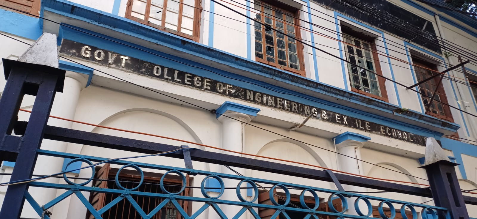 Government College of Engineering & Textile Technology Behrampore General photo (7) by Soudeep Mazumder