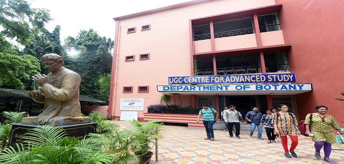 University of Burdwan Bardhaman General photo (19) by Mrinmoy Mandal