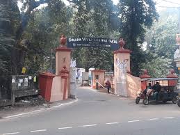 University of Burdwan Bardhaman General photo (20) by Mrinmoy Mandal