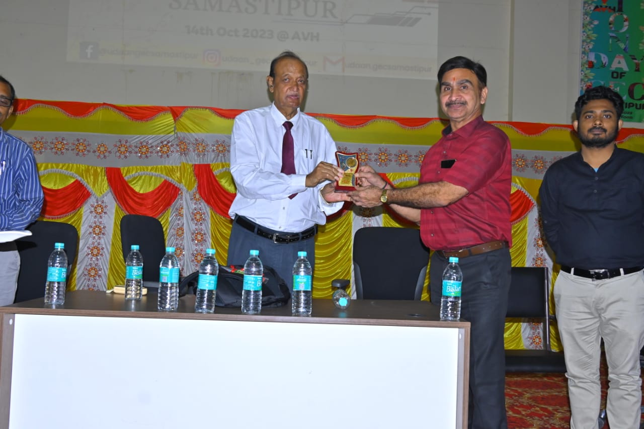 Government Engineering College Samastipur General photo (5) by Mantashs