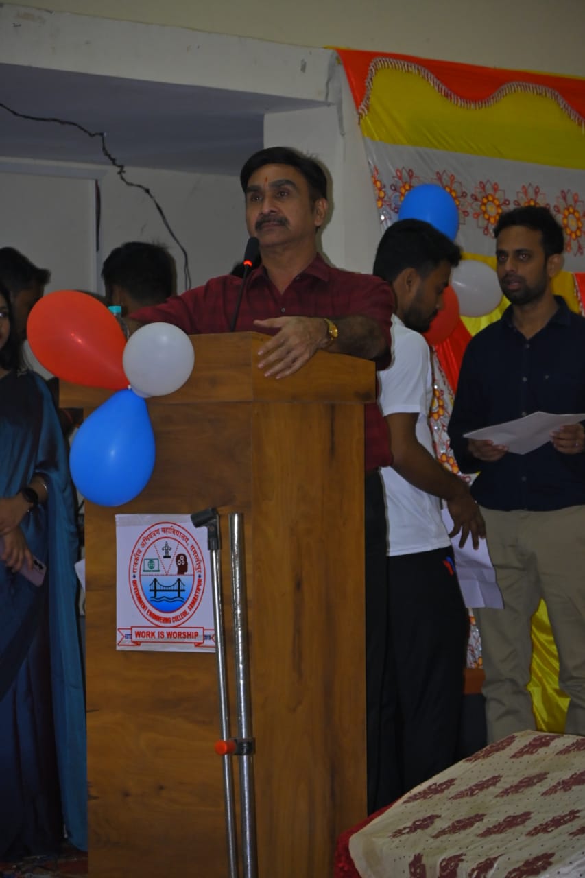 Government Engineering College Samastipur General photo (6) by Mantashs