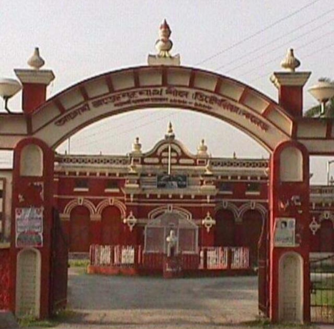 Acharya Brojendra Nath Seal College Cooch Behar General photo (5) by Avirup Das