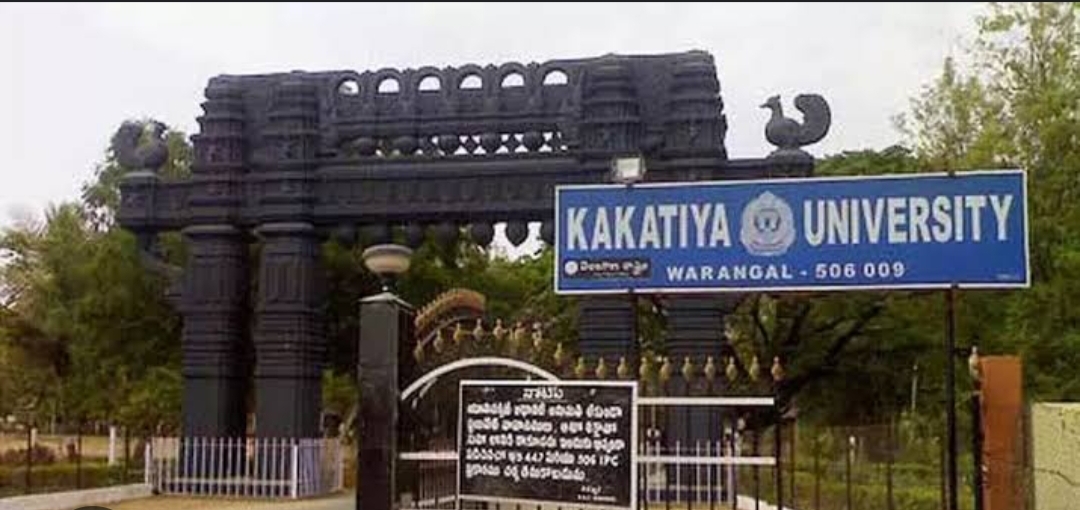 Kakatiya University Warangal Campus photo (16) by Venkat