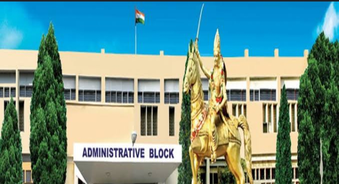 Kakatiya University Warangal Campus photo (15) by Venkat