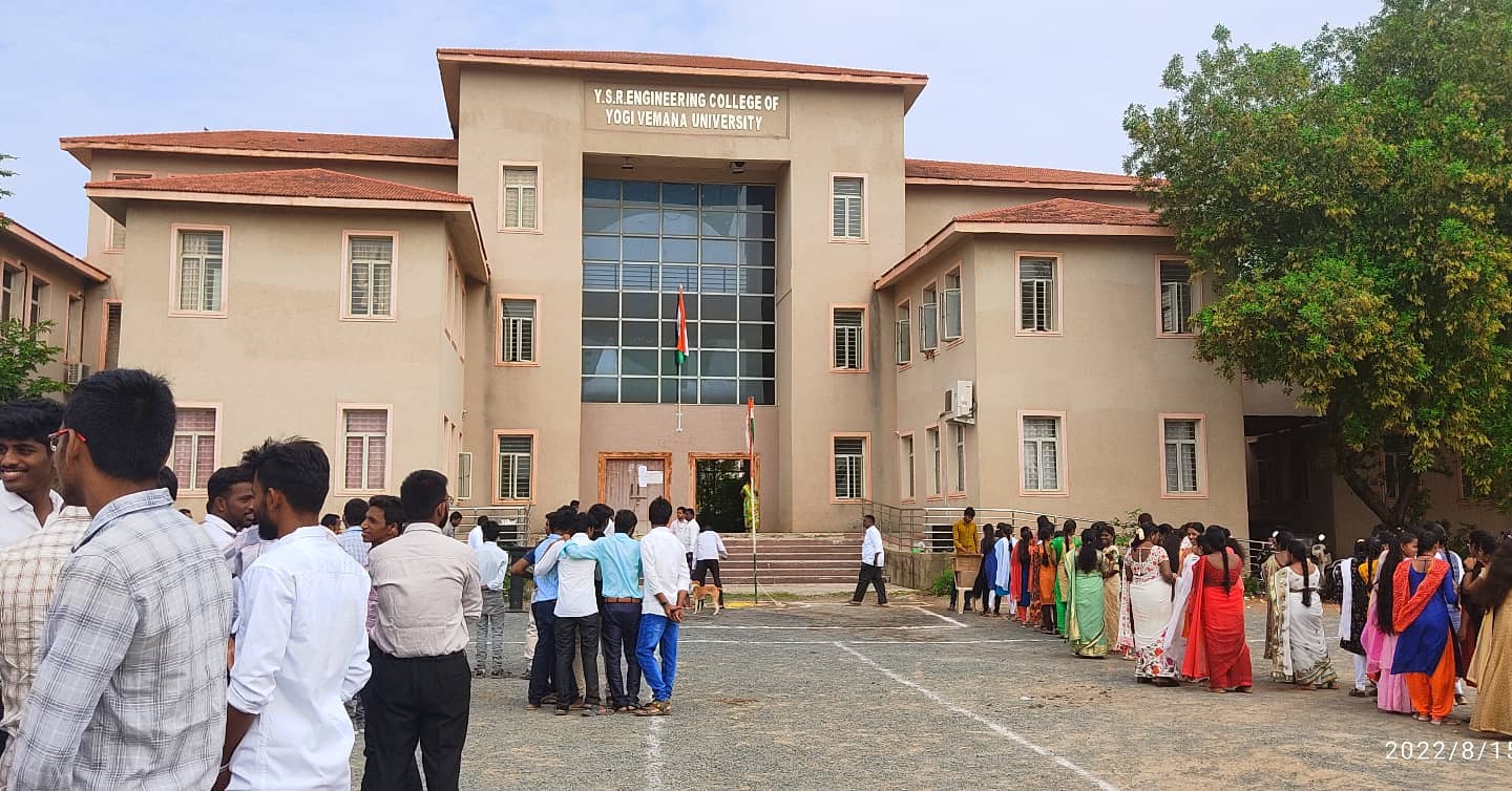YSR Engineering College Proddatur General photo (4) by R Ajithsai