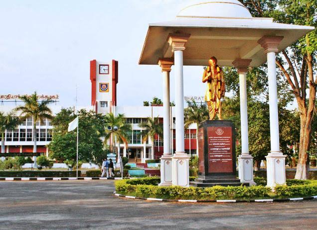 Bharathiar University Coimbatore General photo (4) by Sowmiya