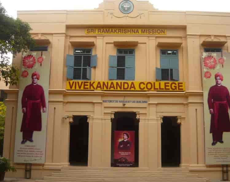RKMVC General photo (9) by Divakar