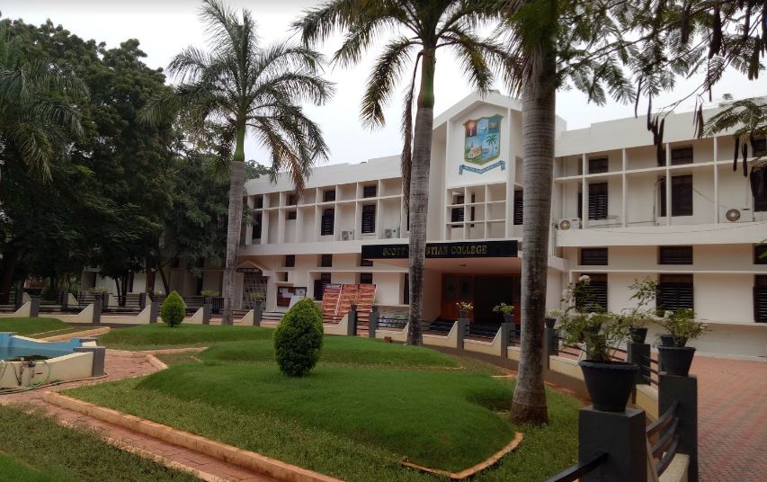 Scott Christian College Nagercoil General photo (4) by Thanisha