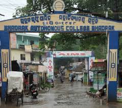 Bhadrak Autonomous College General photo (16) by Sipun Sahoo